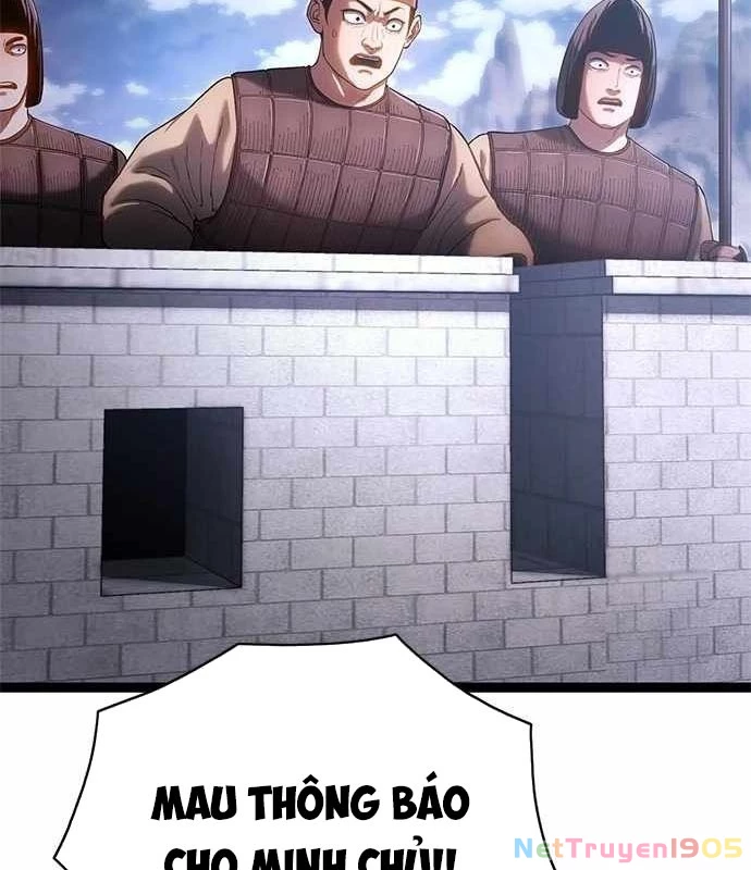 Ma Linh Chapter 0 - 14