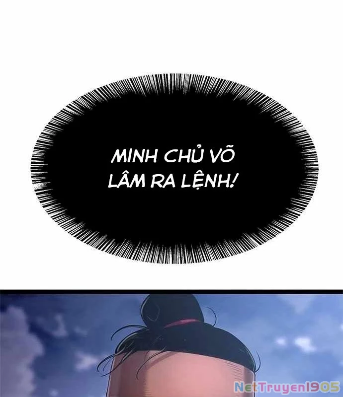 Ma Linh Chapter 0 - 16