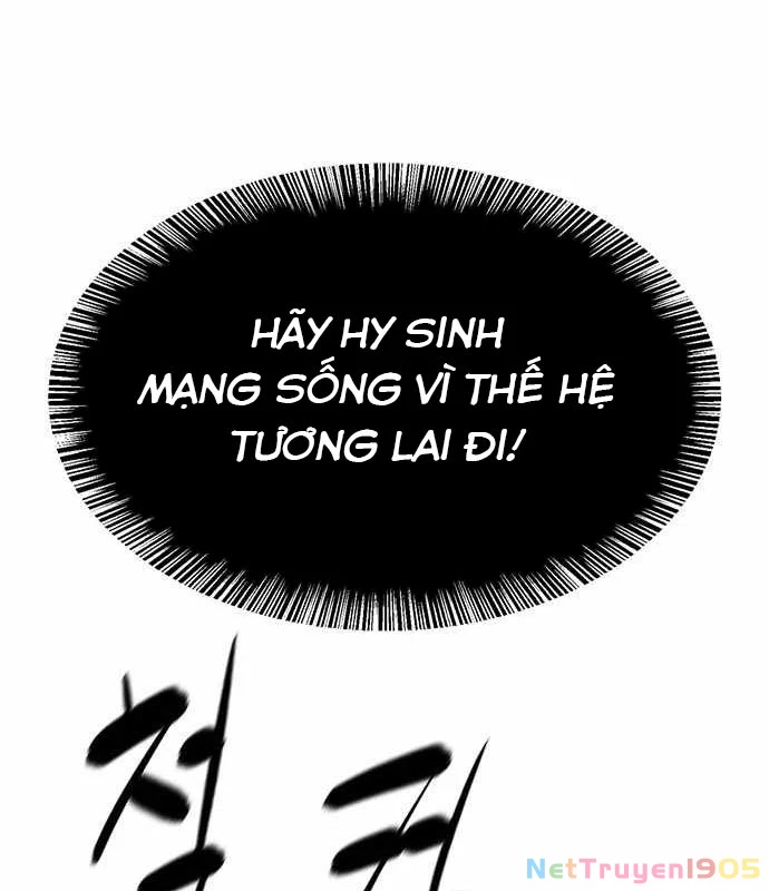 Ma Linh Chapter 0 - 26