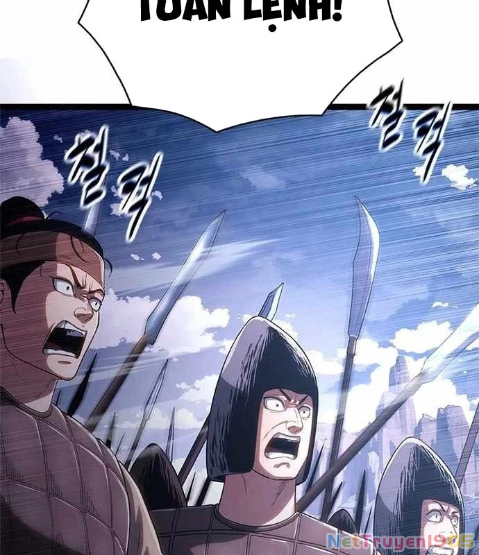 Ma Linh Chapter 0 - 29