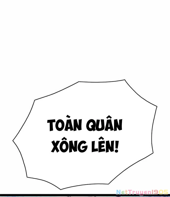 Ma Linh Chapter 0 - 31