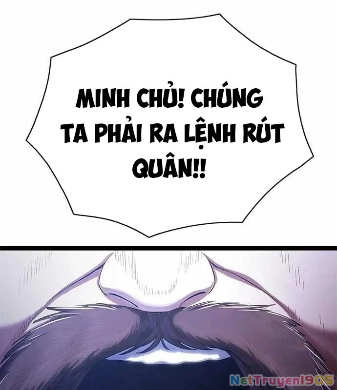 Ma Linh Chapter 0 - 73