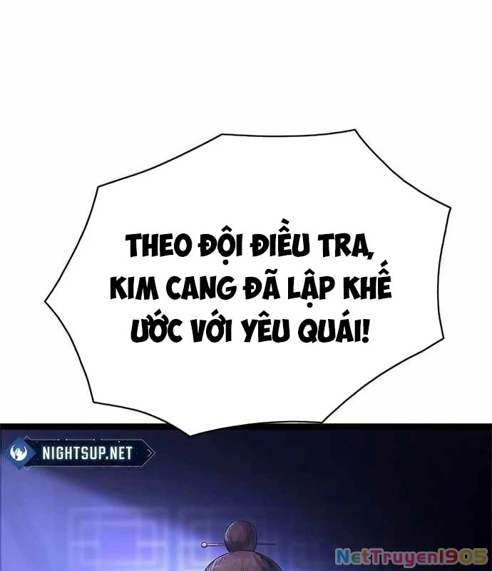 Ma Linh Chapter 0 - 75