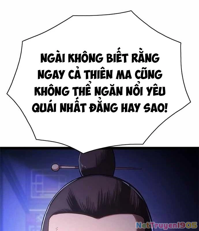 Ma Linh Chapter 0 - 92