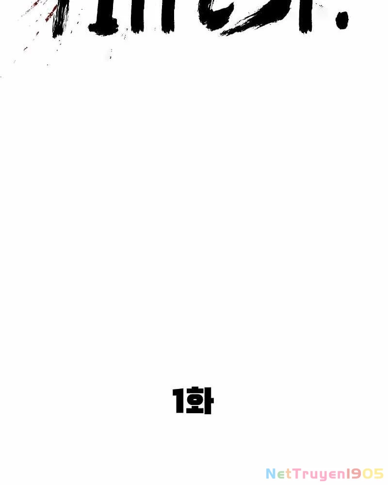 Ma Linh Chapter 1 - 81