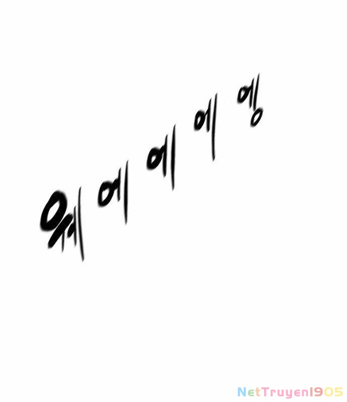 Ma Linh Chapter 2 - 66