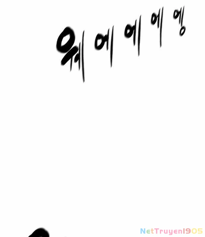 Ma Linh Chapter 2 - 67