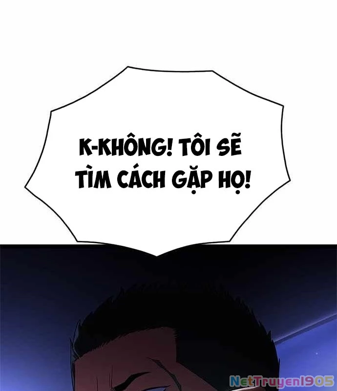 Ma Linh Chapter 2 - 116