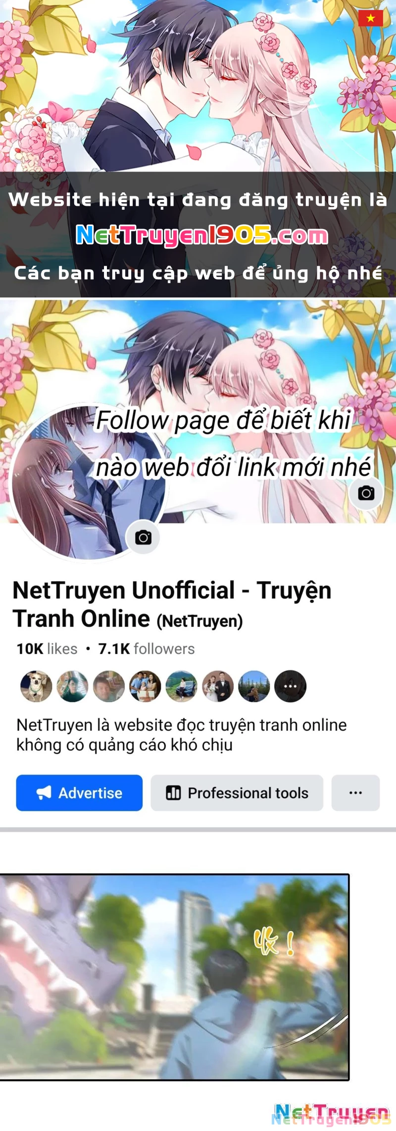 Toàn Dân Ngự Thú: Bắt Đầu Từ Sơn Hải Kinh Ta Quét Ngang Toàn Cầu Chapter 62 - 1
