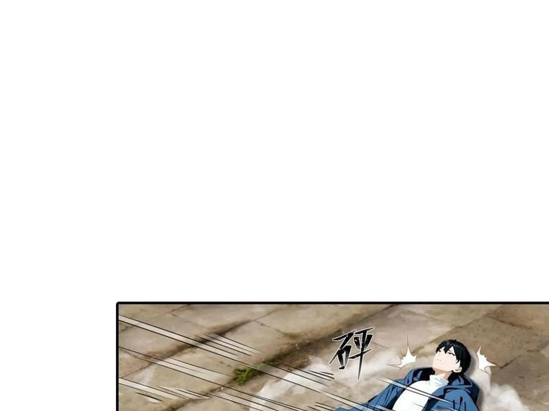 Toàn Dân Ngự Thú: Bắt Đầu Từ Sơn Hải Kinh Ta Quét Ngang Toàn Cầu Chapter 62 - 2