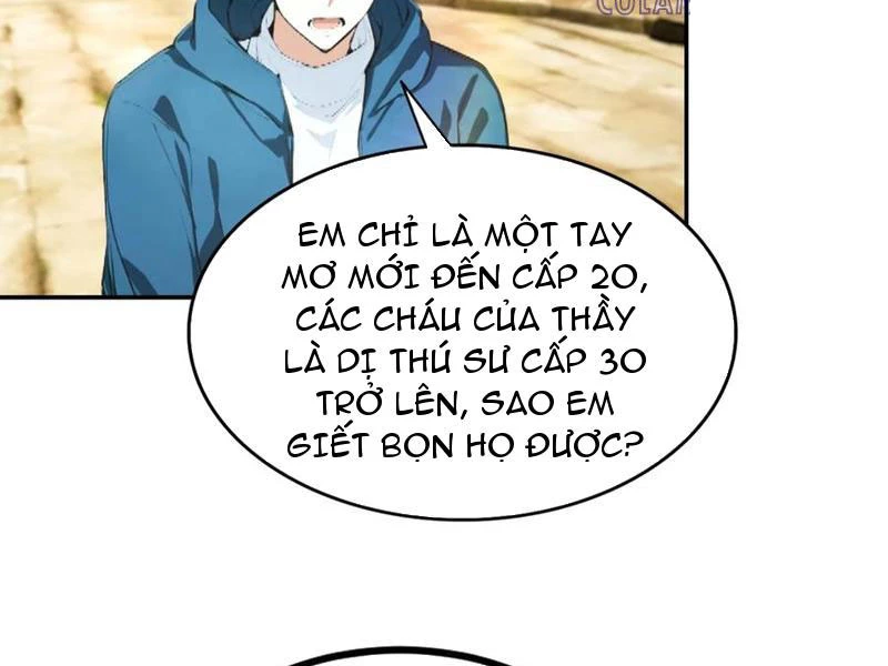 Toàn Dân Ngự Thú: Bắt Đầu Từ Sơn Hải Kinh Ta Quét Ngang Toàn Cầu Chapter 62 - 25