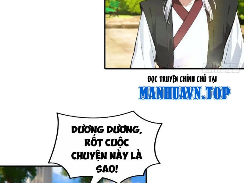 Toàn Dân Ngự Thú: Bắt Đầu Từ Sơn Hải Kinh Ta Quét Ngang Toàn Cầu Chapter 62 - 27