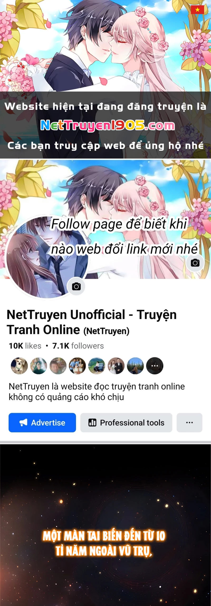 Hạo Kiếp Dư Sinh Chapter 0 - 1