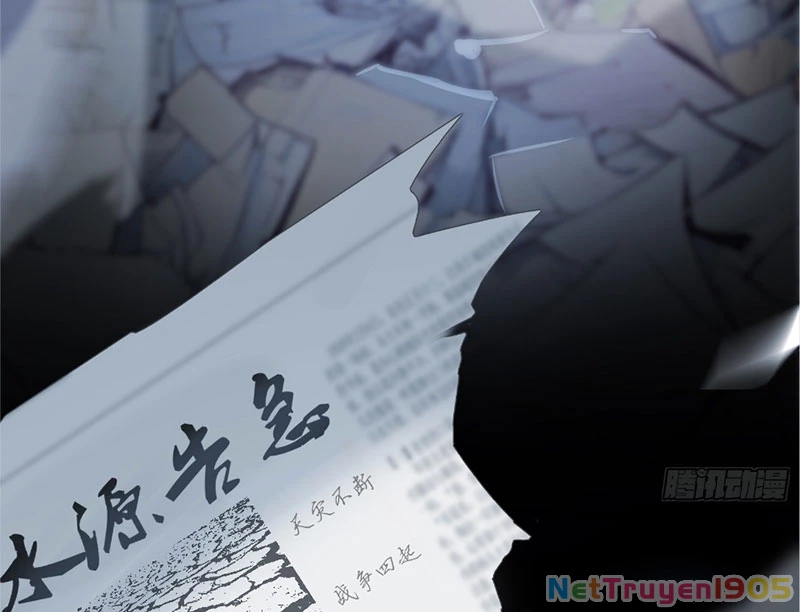Hạo Kiếp Dư Sinh Chapter 0 - 15