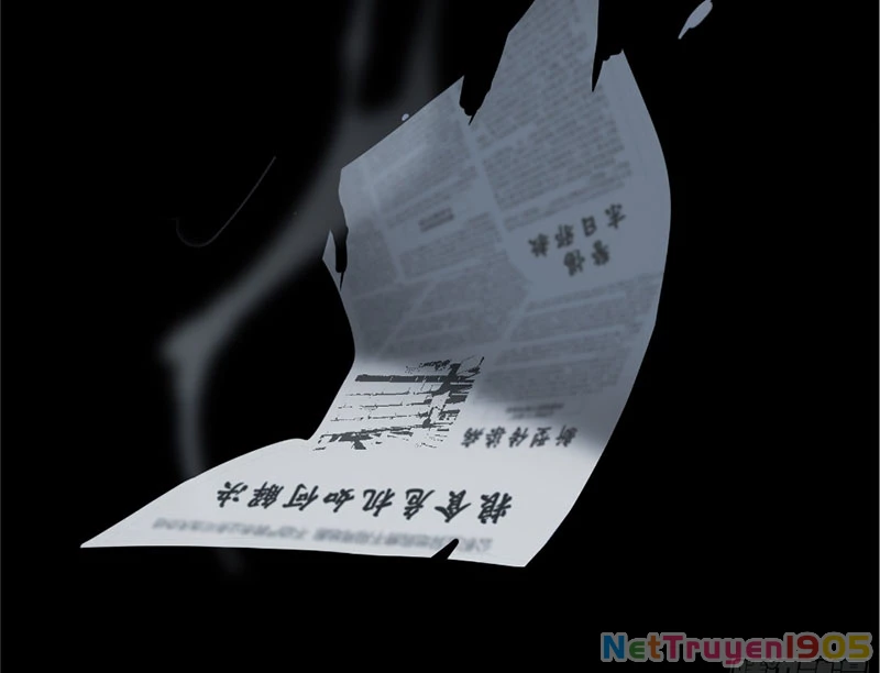 Hạo Kiếp Dư Sinh Chapter 0 - 17