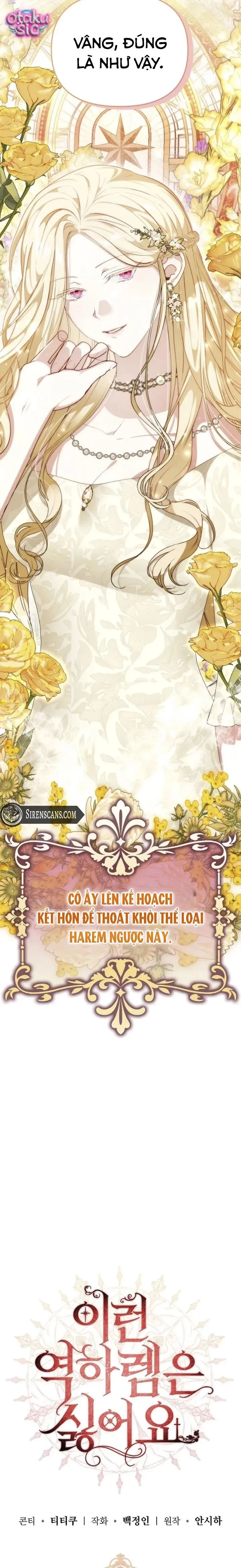 Tôi Không Thích Thể Loại Harem Ngược Chapter 1 - 9