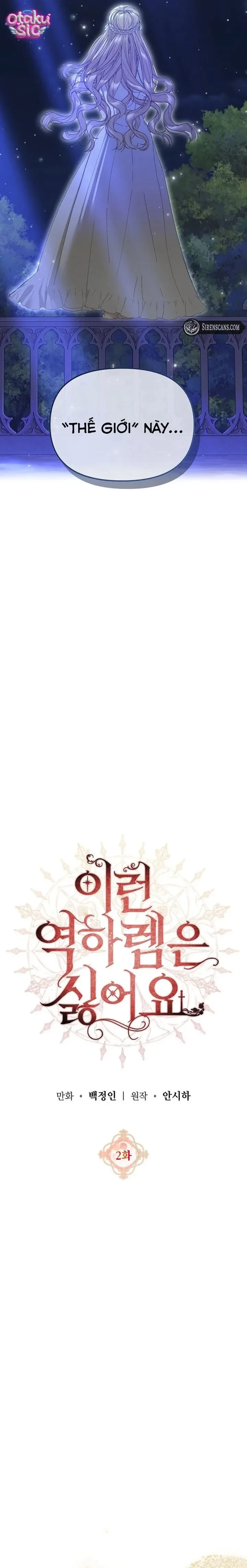 Tôi Không Thích Thể Loại Harem Ngược Chapter 2 - 7