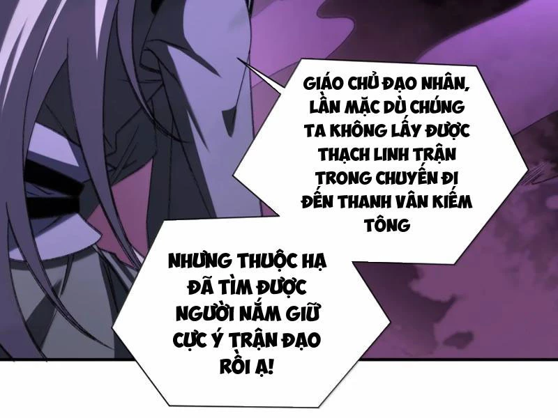 Ta Ở Tu Tiên Giới Chỉ Làm Giờ Hành Chính Chapter 130 - 123