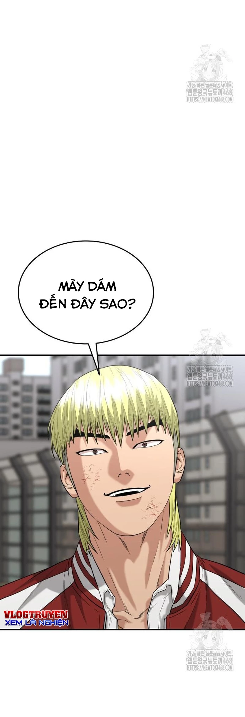 Minh Vương Chapter  15 - 7