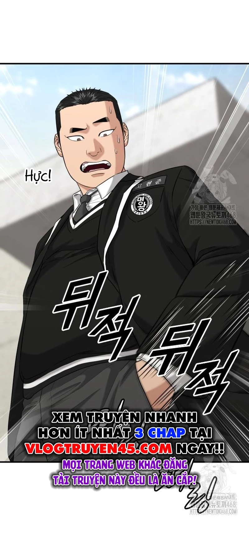 Minh Vương Chapter  15 - 10