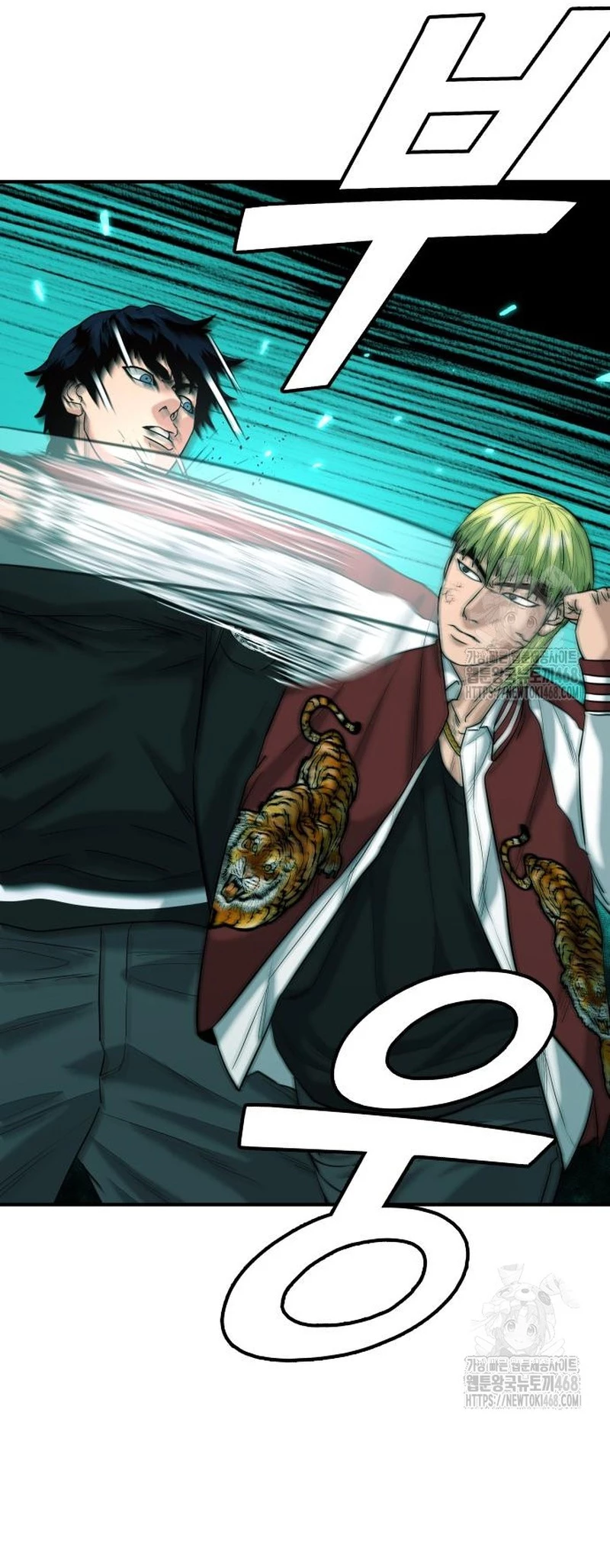 Minh Vương Chapter  15 - 16