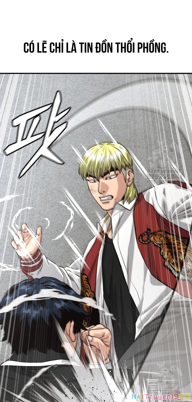 Minh Vương Chapter  15 - 22