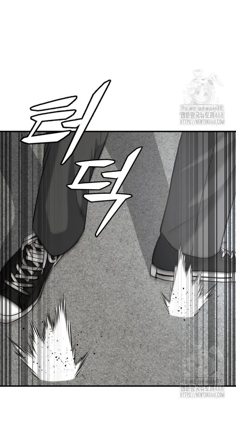 Minh Vương Chapter  15 - 24