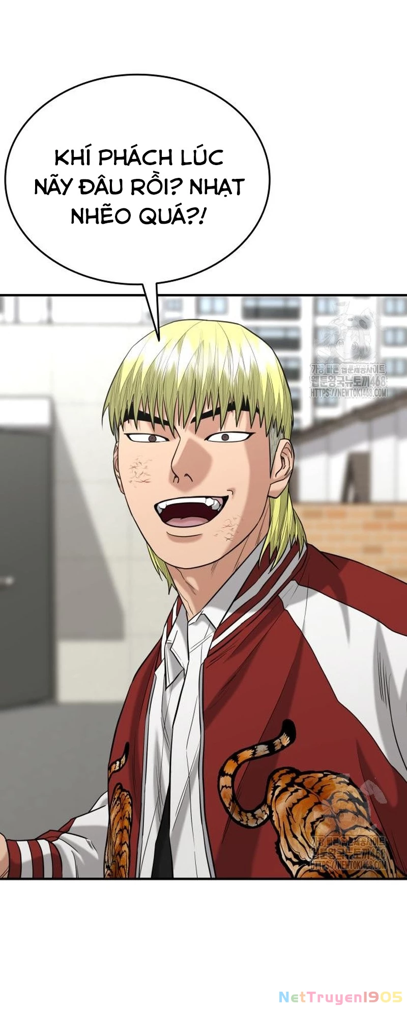 Minh Vương Chapter  15 - 26