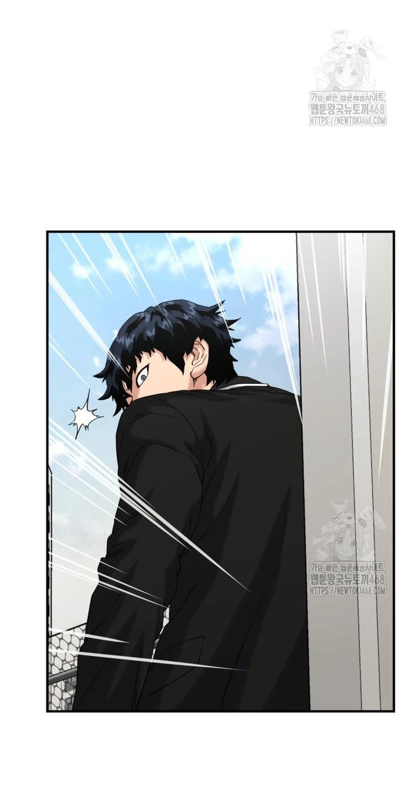 Minh Vương Chapter  15 - 29