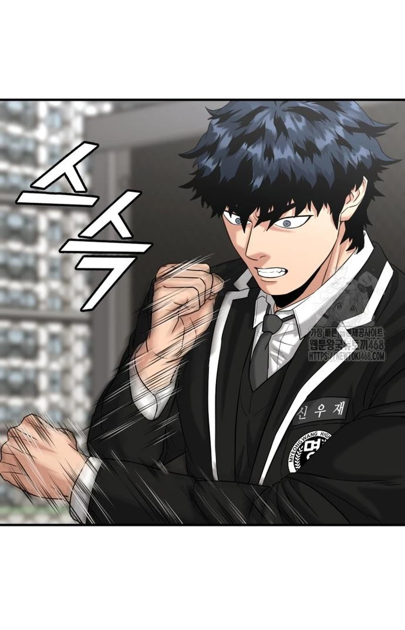 Minh Vương Chapter  15 - 31