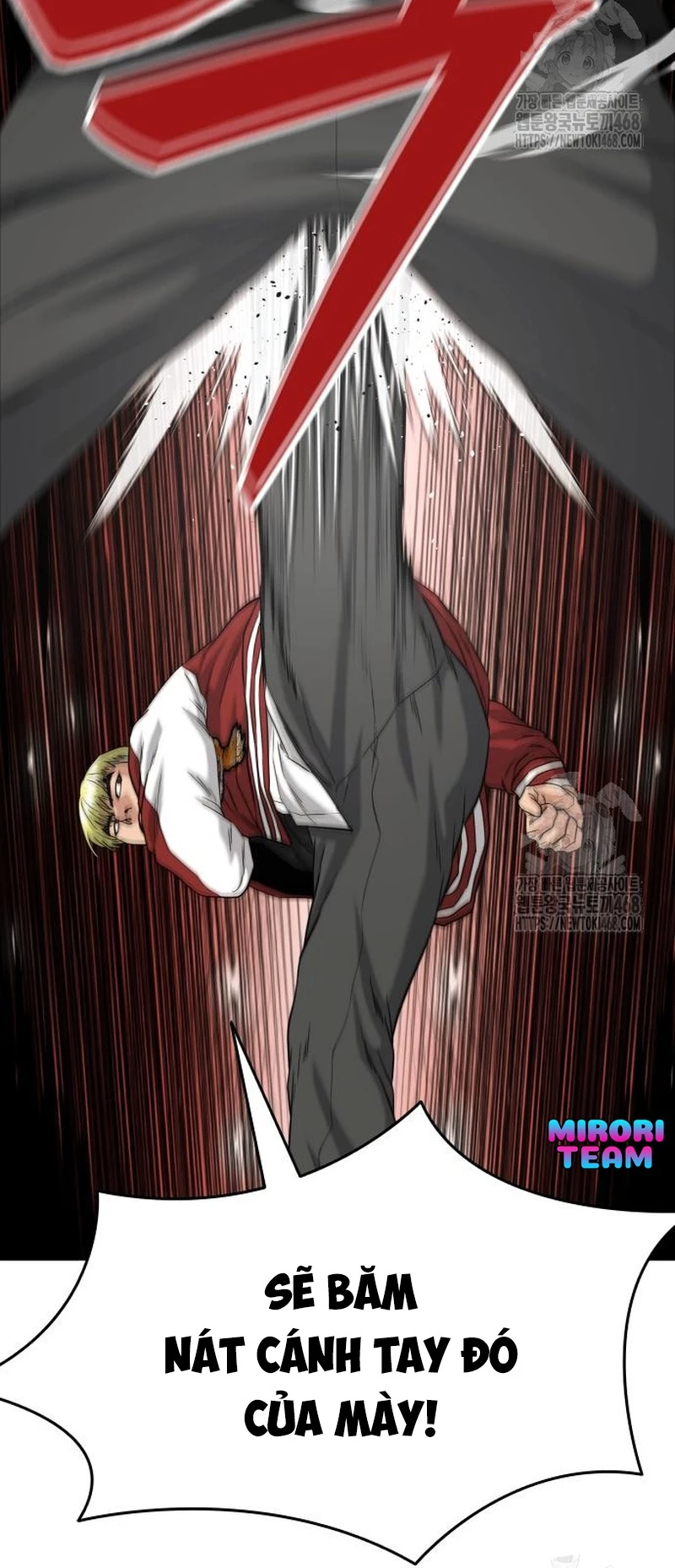 Minh Vương Chapter  15 - 33