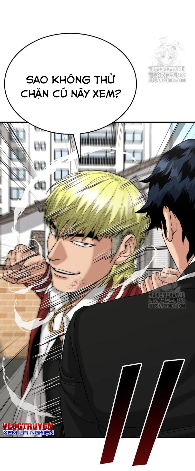 Minh Vương Chapter  15 - 36