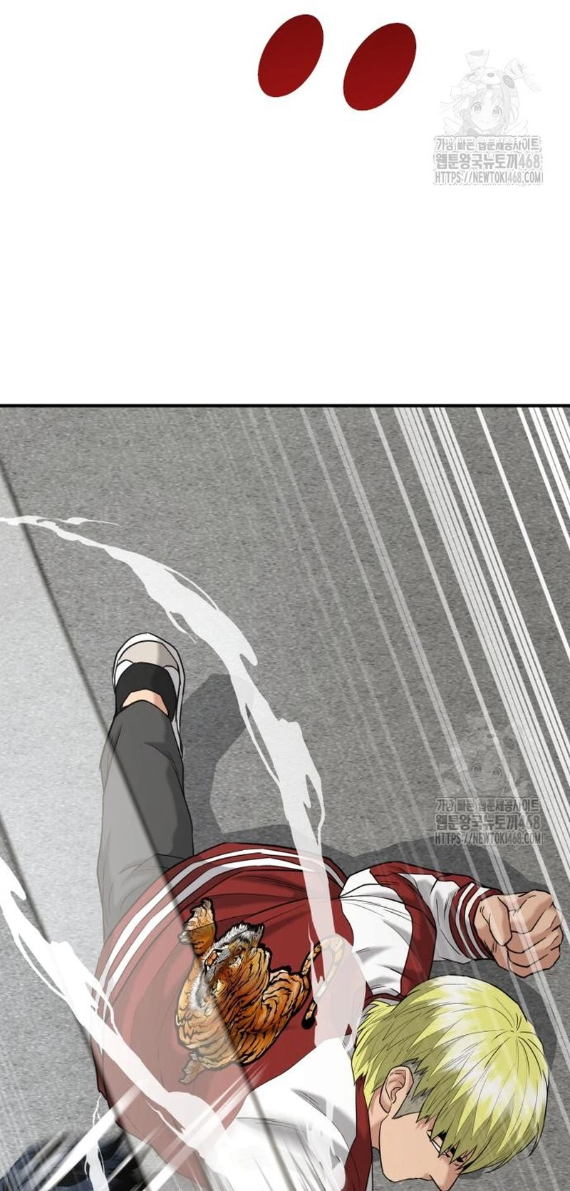 Minh Vương Chapter  15 - 37