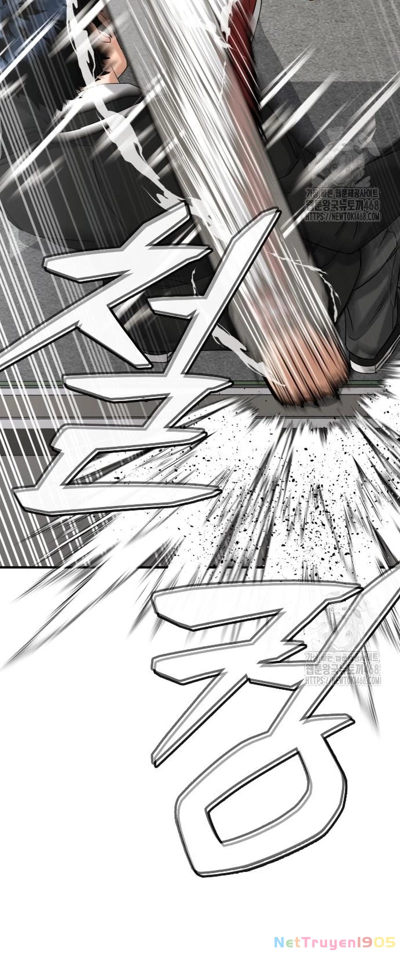 Minh Vương Chapter  15 - 38