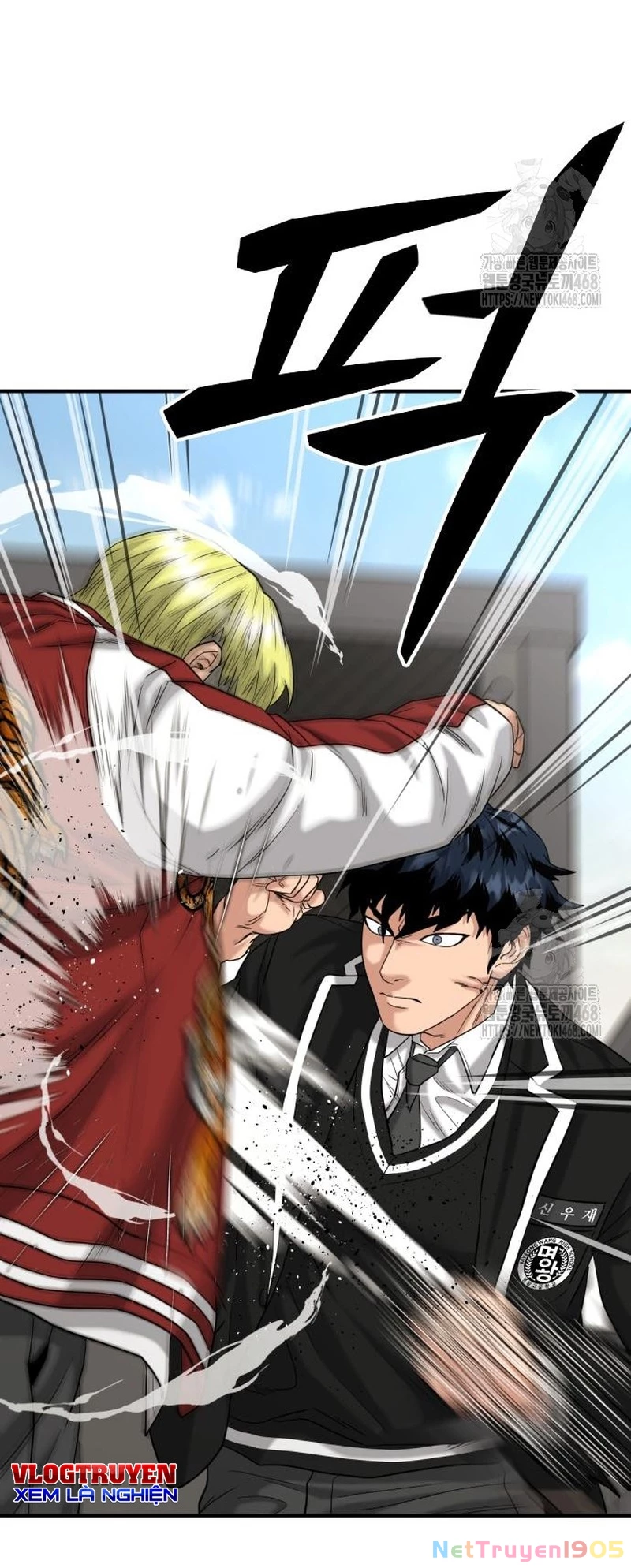 Minh Vương Chapter  15 - 39