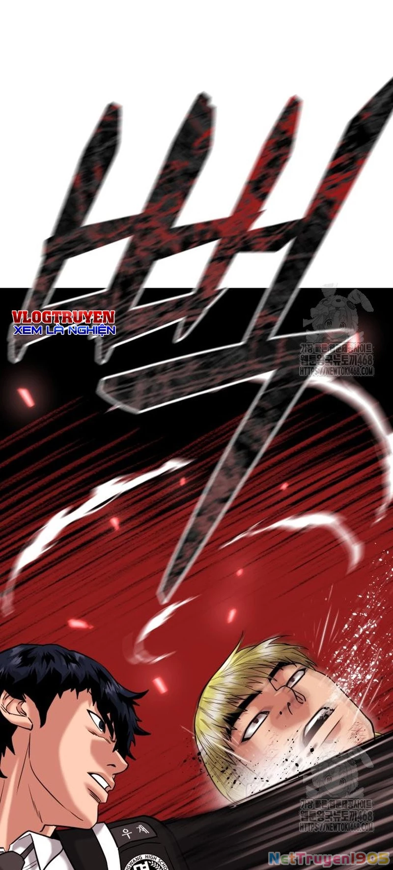 Minh Vương Chapter  15 - 42