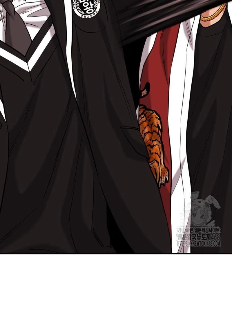 Minh Vương Chapter  15 - 43