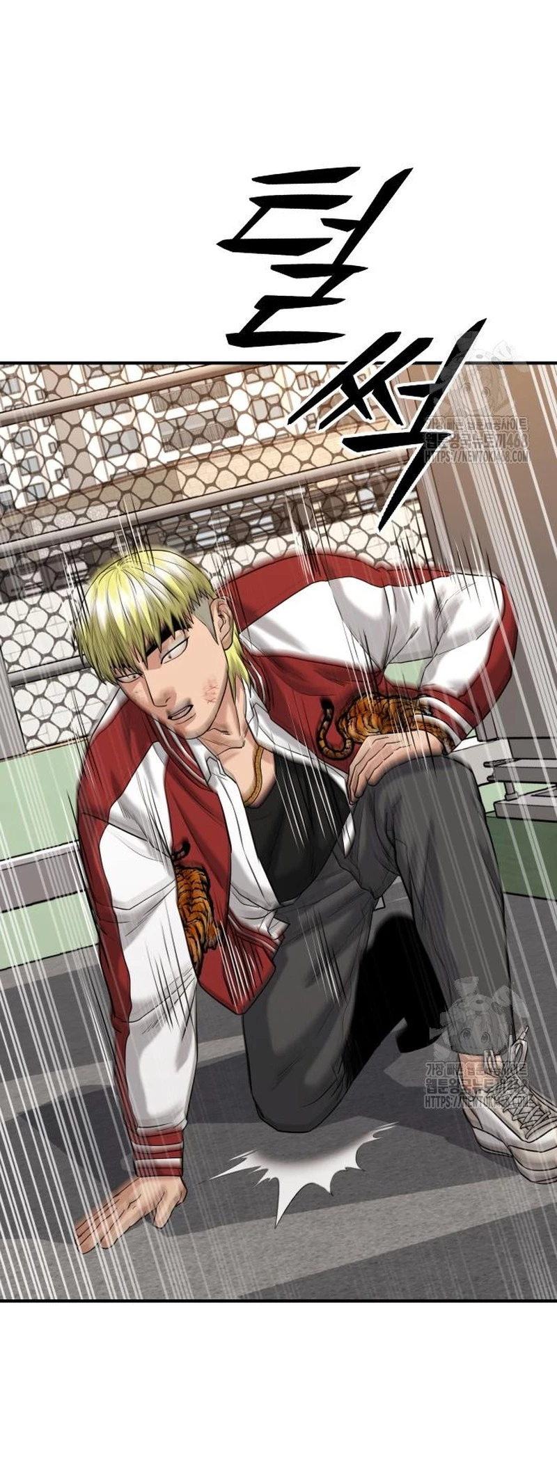 Minh Vương Chapter  15 - 44