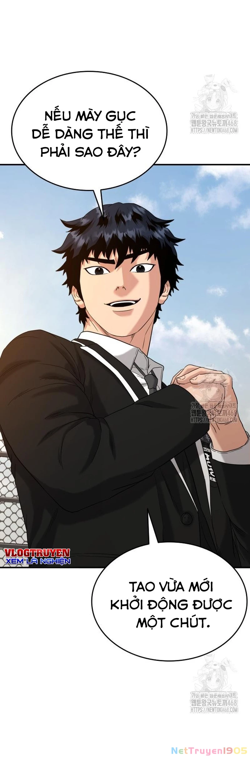 Minh Vương Chapter  15 - 45