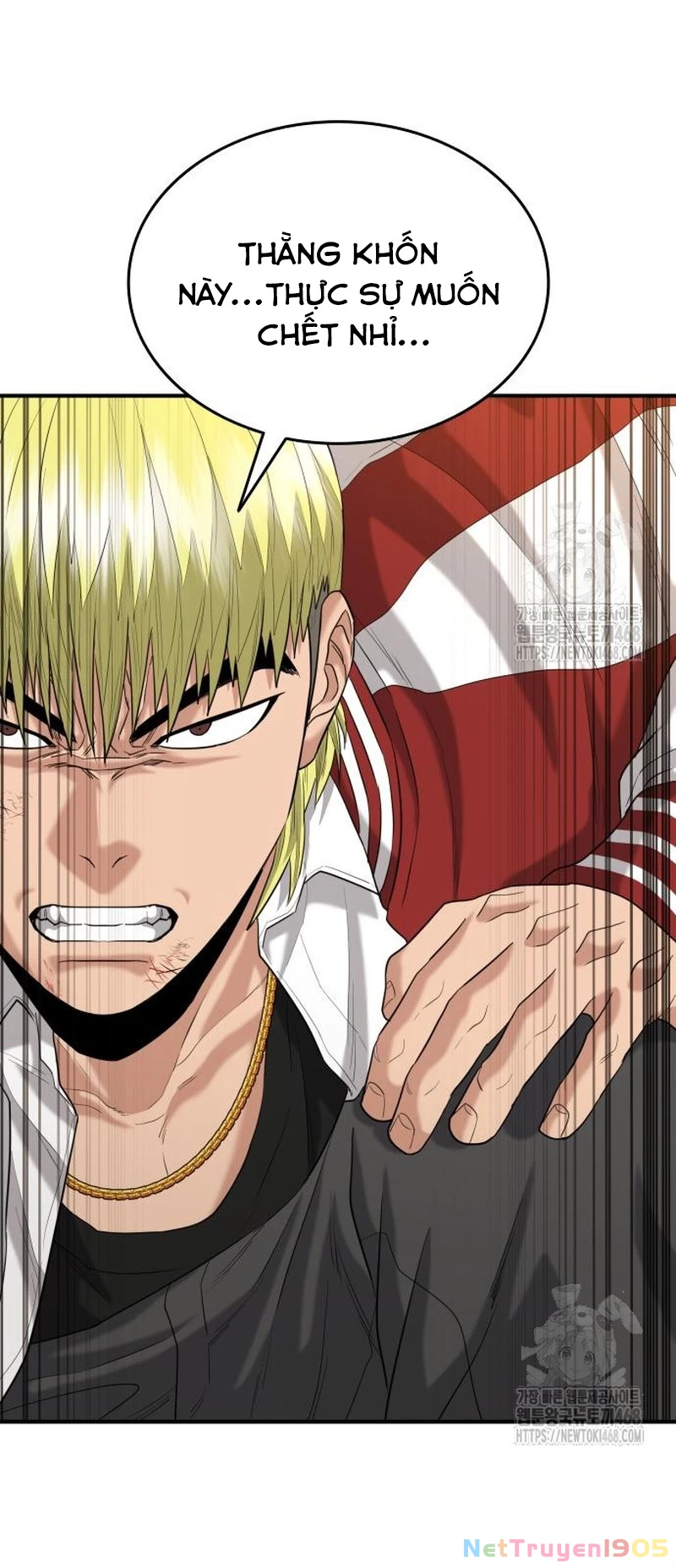 Minh Vương Chapter  15 - 46