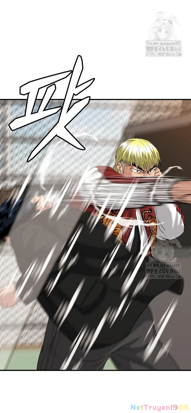 Minh Vương Chapter  15 - 48