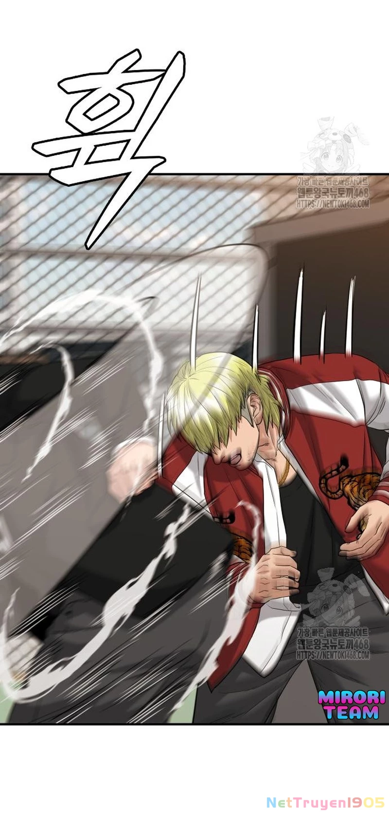 Minh Vương Chapter  15 - 50