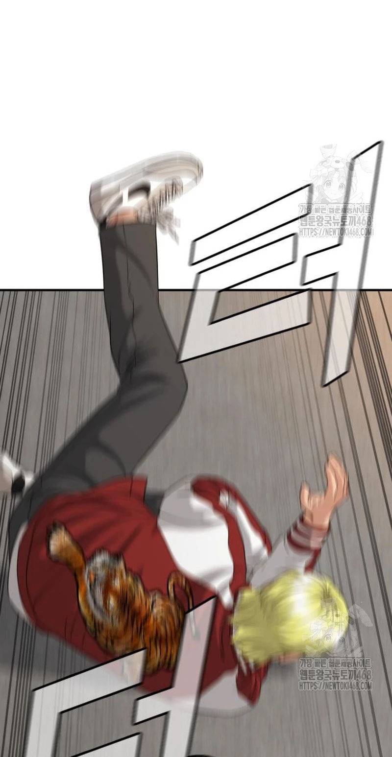 Minh Vương Chapter  15 - 54