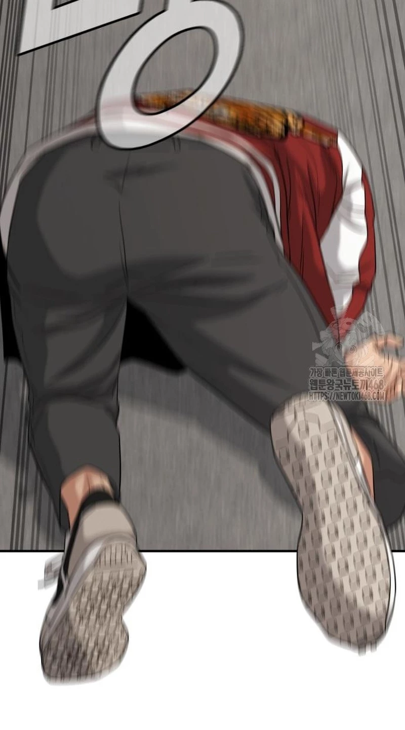 Minh Vương Chapter  15 - 55