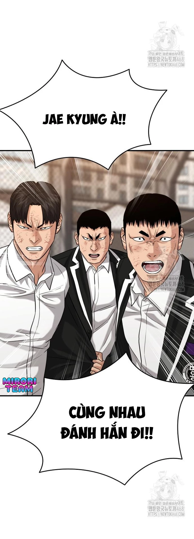 Minh Vương Chapter  15 - 56