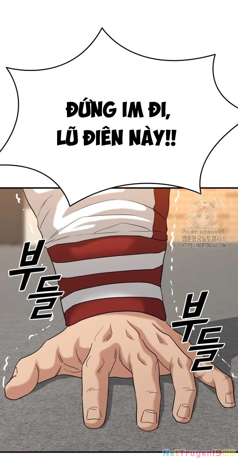 Minh Vương Chapter  15 - 57