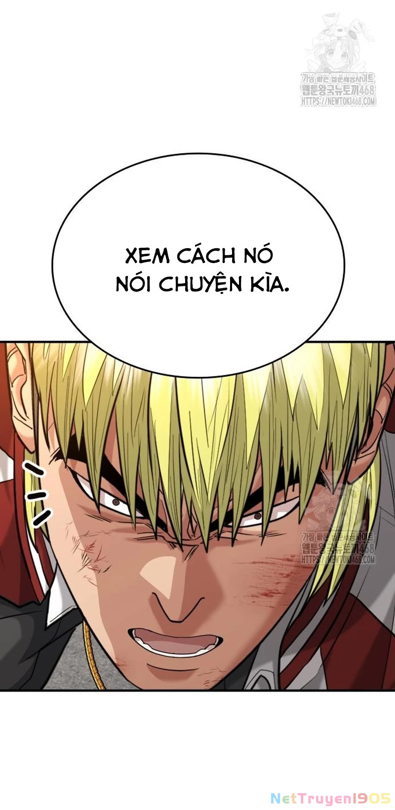 Minh Vương Chapter  15 - 60