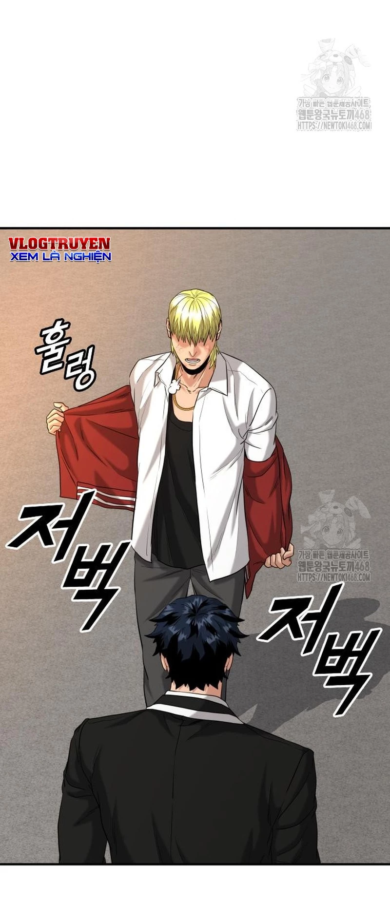 Minh Vương Chapter  15 - 64