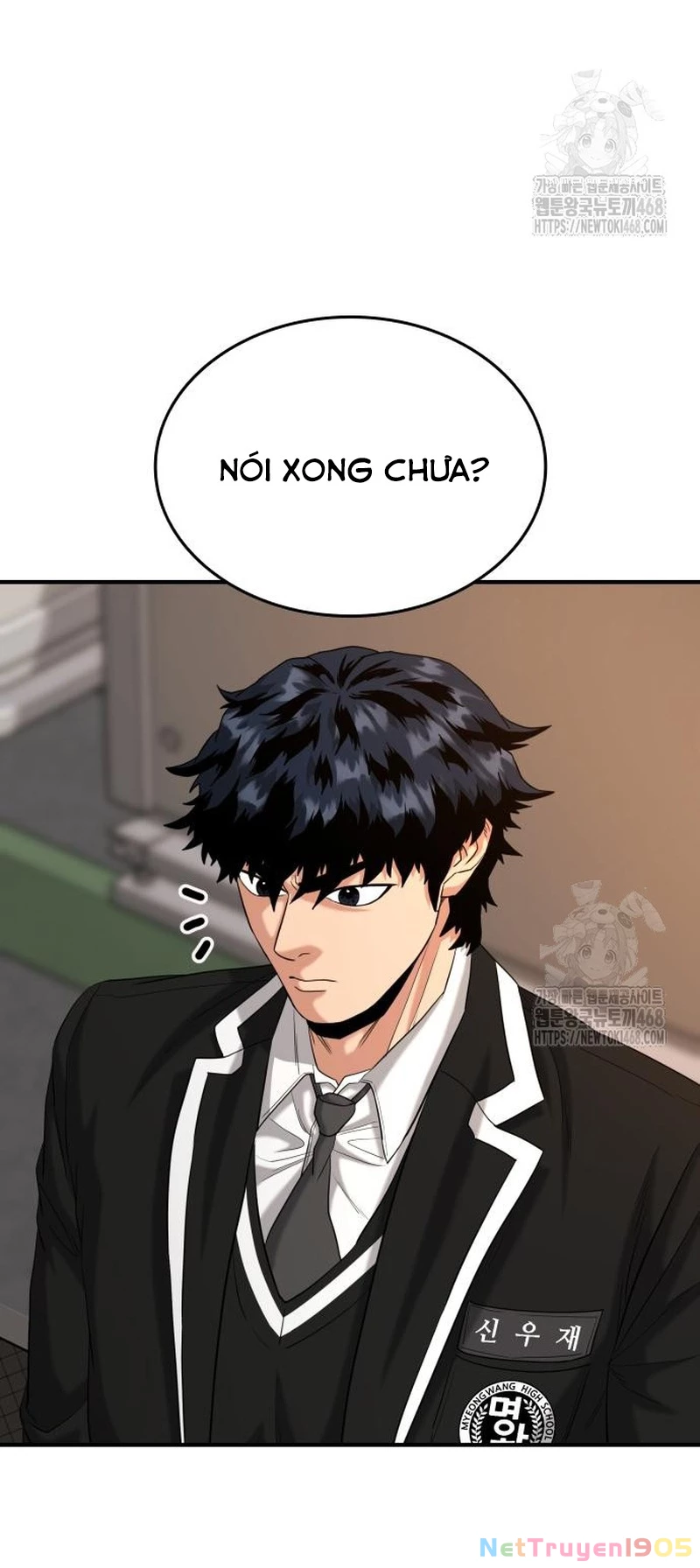 Minh Vương Chapter  15 - 65