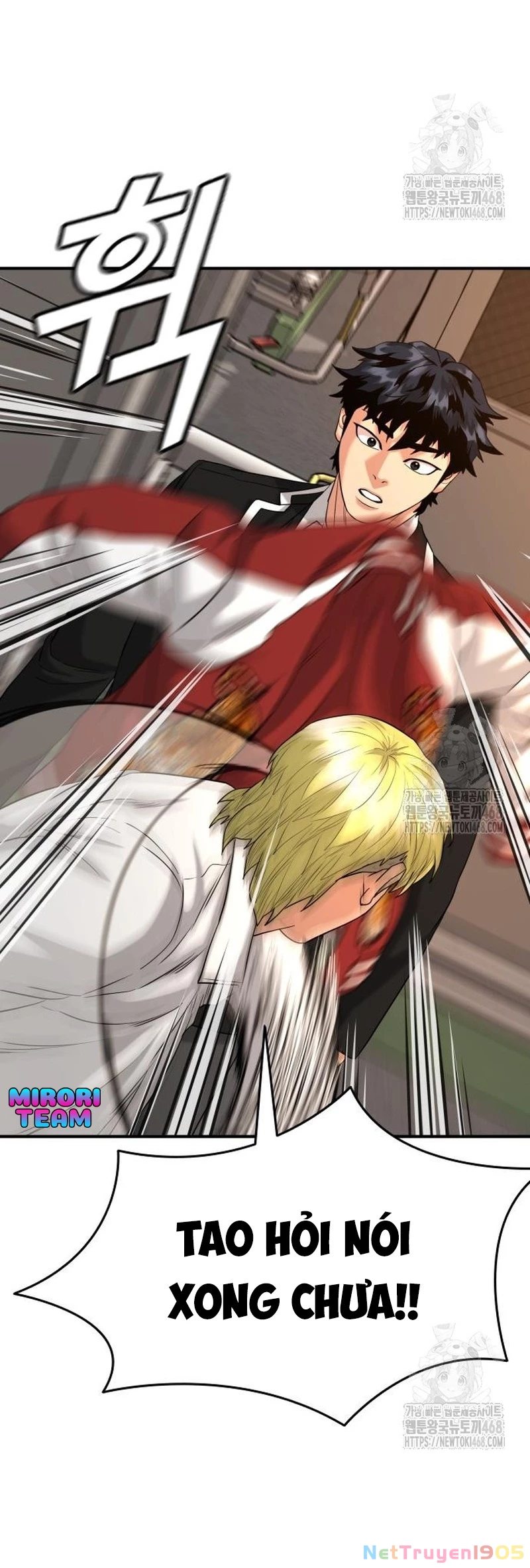 Minh Vương Chapter  15 - 66